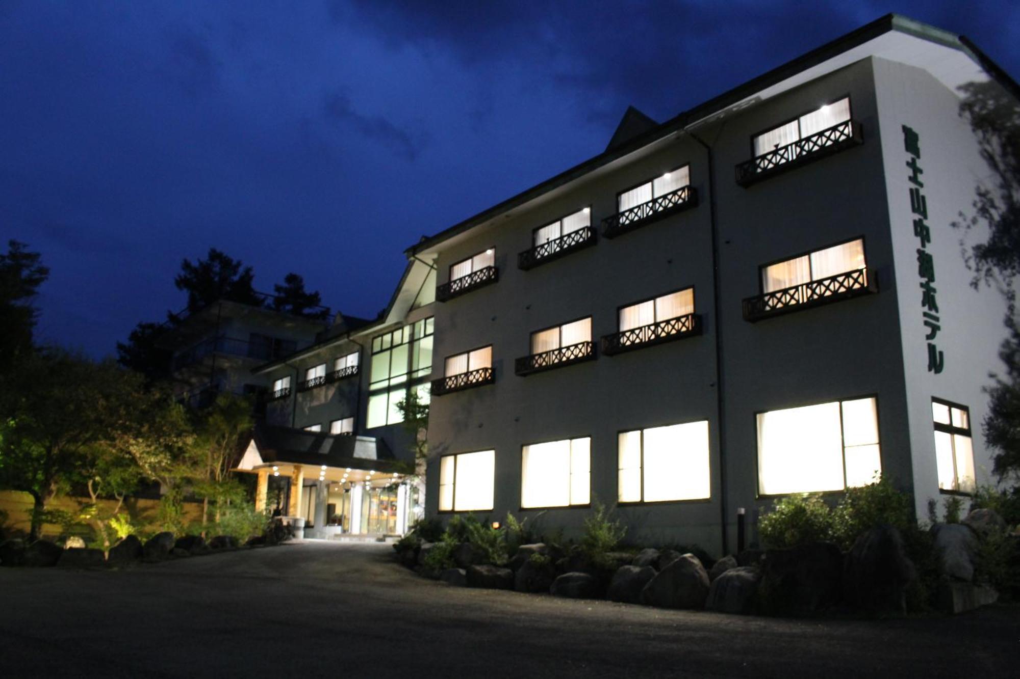 Fuji Yamanakako Hotel Exteriér fotografie